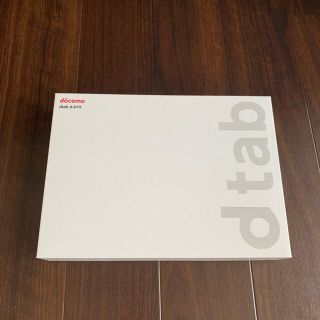 エヌティティドコモ(NTTdocomo)のDOCOMO Huawei dtab D-01H (タブレット)