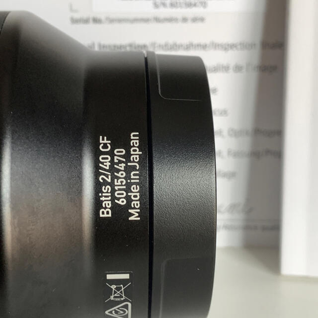 Zeiss Batis 40mm cf f2.0 レンズ(単焦点) Zeiss Batis 40mm cf f2.0 レンズ(単焦点)
