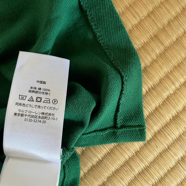 POLO RALPH LAUREN(ポロラルフローレン)の新品　未使用　タグ付き　ラルフローレン　グリーン　ポロシャツ キッズ/ベビー/マタニティのキッズ服男の子用(90cm~)(Tシャツ/カットソー)の商品写真