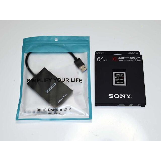日本製 XQDカード QD-G64F カードリーダー付属 64GB