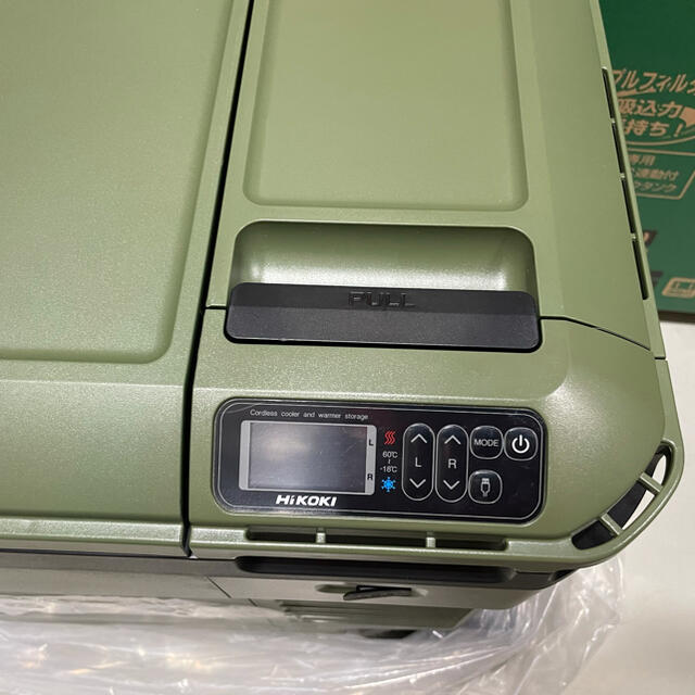 HIKOKI コードレス冷温庫 UL18DB WMGフォレストグリーン | www