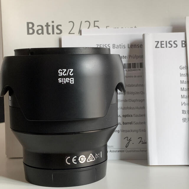 Zeiss Batis 25mm f2