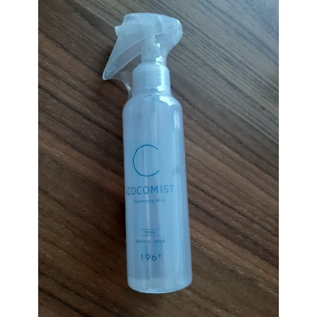 COCOMIST ココミスト 美容液 | フリマアプリ ラクマ