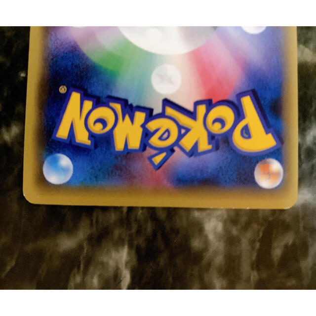 ポケモンカード ブラッキーEX SR 1st Edition ポケモンカード ブラッキーEX SR 1st Edition