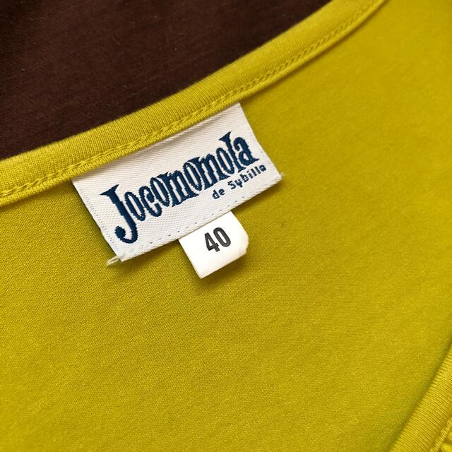 Jocomomola(ホコモモラ)のホコモモラ　サイズ40 カットソー裾ティアードワンピース　ライムイエロー レディースのワンピース(ひざ丈ワンピース)の商品写真
