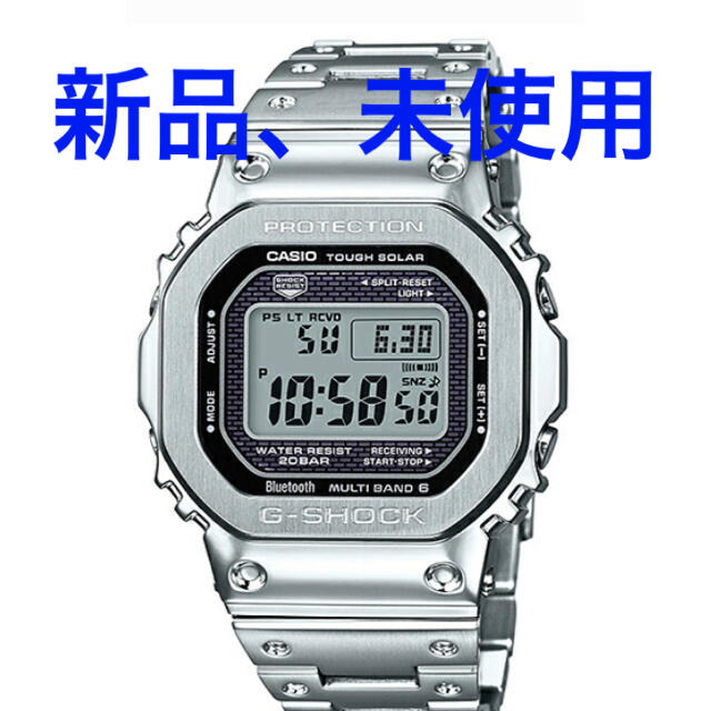 腕時計(デジタル)G-SHOCK GMW B5000D-1JF 新品、未使用　匿名配送