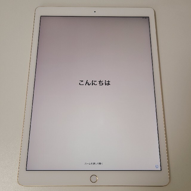 Apple iPad Pro 12.9 第1世代 128GB ゴールド 1