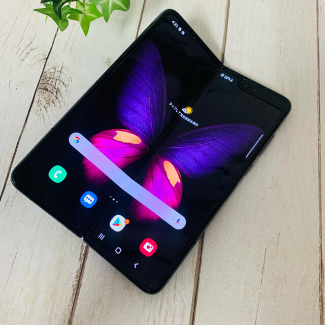 Galaxy Fold 5G Cosmos Black 512GB SIMフリー