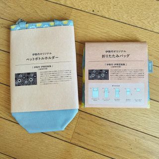 イセタン(伊勢丹)の伊勢丹エコバッグ　限定ノベルティー(ノベルティグッズ)