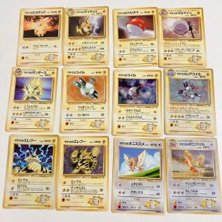 ポケモン(ポケモン)のポケモンカード　旧裏　マチスセット2(シングルカード)
