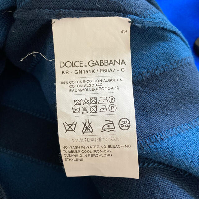 未使用　DOLCE&GABBANドルガバ  シルク　トップス　サマーセーター
