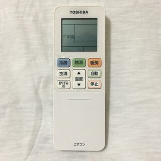 トウシバ(東芝)のTOSHIBAエアコンリモコン　WH-TA05EJ①(エアコン)