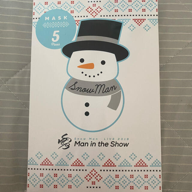 Snow Man 雪Man in the Show グッズ エンタメ/ホビーのタレントグッズ(アイドルグッズ)の商品写真