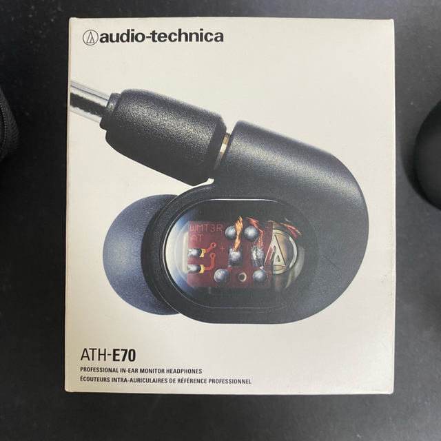 audio-technica(オーディオテクニカ)のAudio technica e70 スマホ/家電/カメラのオーディオ機器(ヘッドフォン/イヤフォン)の商品写真