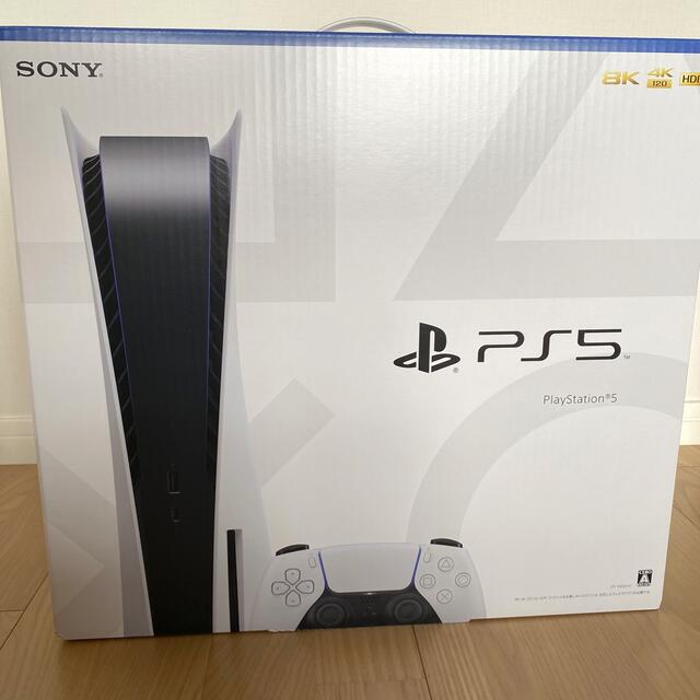 第一ネット Plantation - 新品未開封品　SONY PlayStation5 CFI-1000A01 家庭用ゲーム機本体