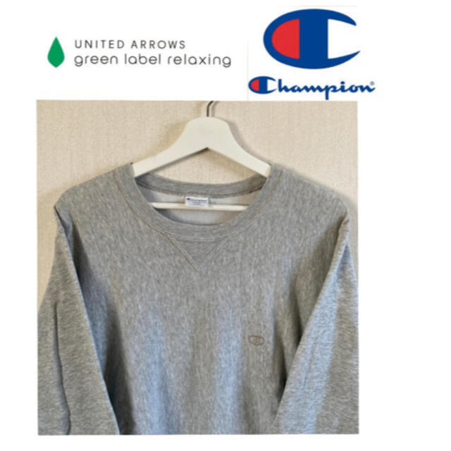 Champion(チャンピオン)のgreen label relaxing×Championチャンピオンスウェット メンズのトップス(スウェット)の商品写真