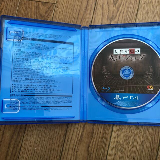 PlayStation4(プレイステーション4)の幻想牢獄のカレイドスコープ PS4 エンタメ/ホビーのゲームソフト/ゲーム機本体(家庭用ゲームソフト)の商品写真