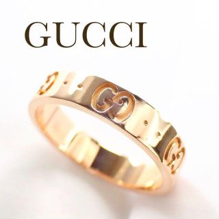 グッチ(Gucci)のグッチ GUCCI K18PG アイコン リング 11号 ピンクゴールド(リング(指輪))