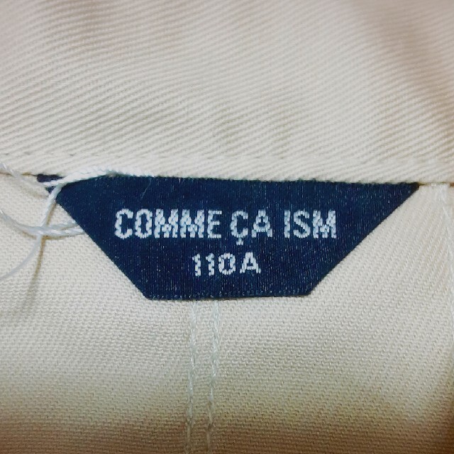 COMME CA ISM(コムサイズム)のCOMME CA ISM 女児 スカート キッズ/ベビー/マタニティのキッズ服女の子用(90cm~)(スカート)の商品写真