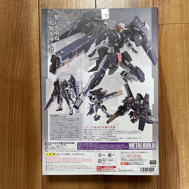 新品未開封　METAL BUILD　ガンダムデュナメスリペアⅢ　メタルビルドエンタメ/ホビー