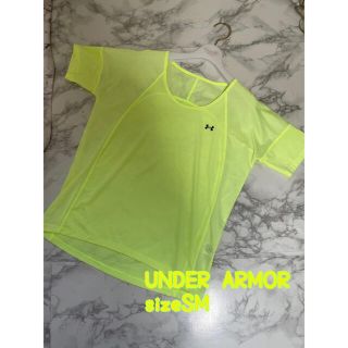 アンダーアーマー(UNDER ARMOUR)の⑨④⑥UNDER ARMOR ネオンイエロートレーニングウェア sizeSM(トレーニング用品)