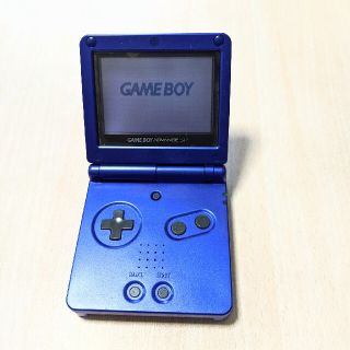 ニンテンドウ(任天堂)のゲームボーイアドバンスSP 本体　充電器付き(携帯用ゲーム機本体)