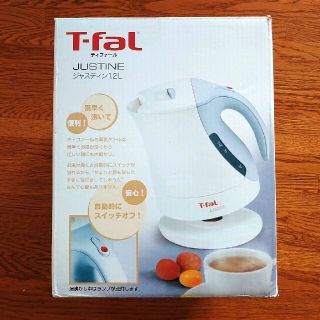 ティファール(T-fal)のティファール 電気ケトル ジャスティン 1,2L(電気ケトル)