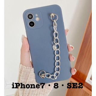 アイフォーン(iPhone)のスマホケース(iPhone7・8・SE2)(iPhoneケース)