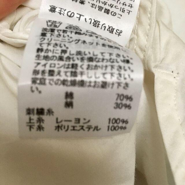 4月9日まで❣️ TSUMORI CHISATO ツモリ チサト 刺繍ブラウス 5