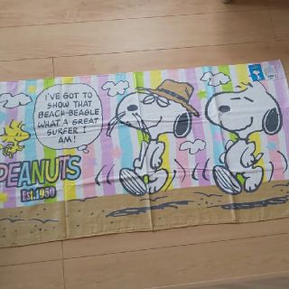 ピーナッツ(PEANUTS)の☆専用☆(タオル/バス用品)