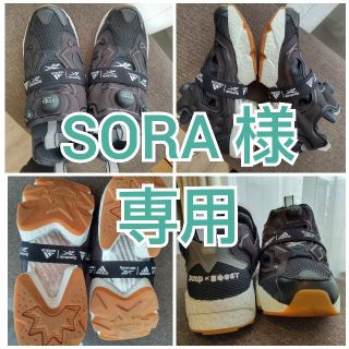 ナイキ(NIKE)の【専用】伊吹のスニーカー(スニーカー)