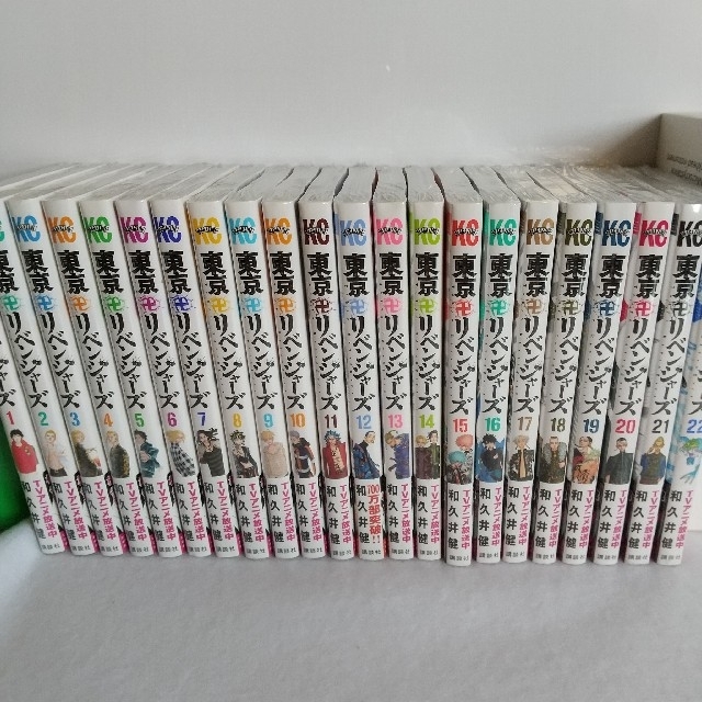 楽ギフ_のし宛書】 よゐこ よゐこLIVE 蔵出し 1 2 fawe.org