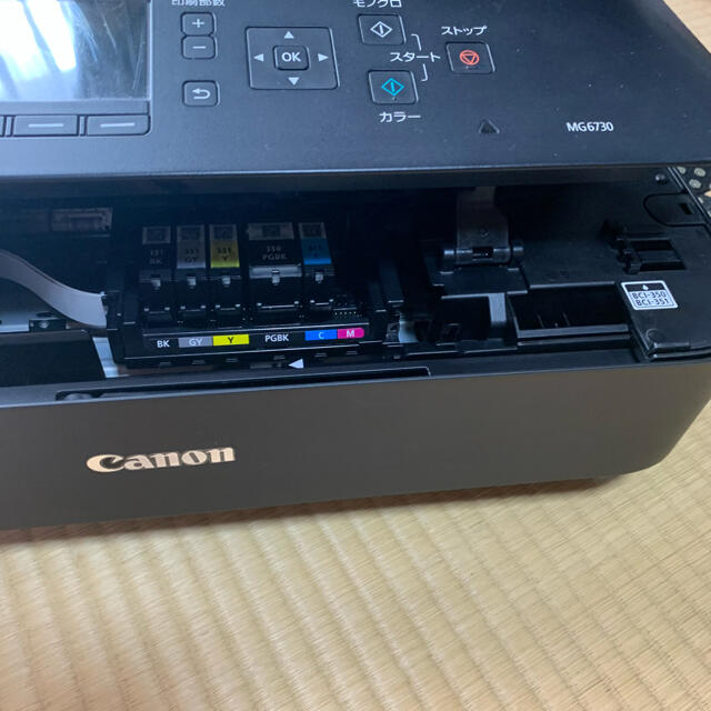 Canon(キヤノン)のcanon  MG6730 ジャンク品　新品インク スマホ/家電/カメラのスマホ/家電/カメラ その他(その他)の商品写真