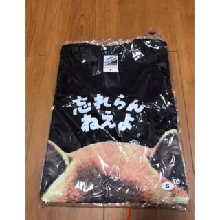 バンド　Tシャツ　未使用　ロック(ミュージシャン)