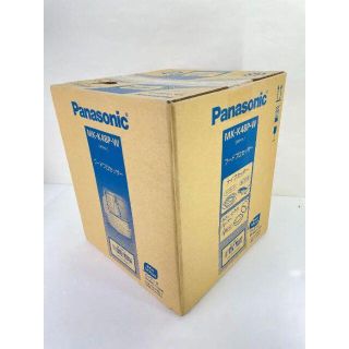 パナソニック(Panasonic)のPanasonic パナソニック フードプロセッサー MK-K48P-W(フードプロセッサー)