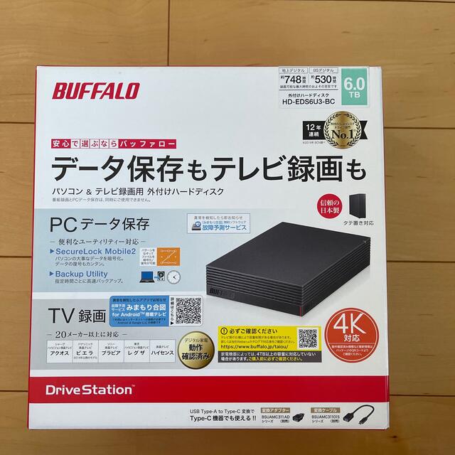 バッファロー HDD：6TB HD-EDS6U3-BC ブラック