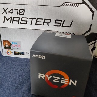 Ryzen7 2700X + X470 MASTER SLI(PCパーツ)