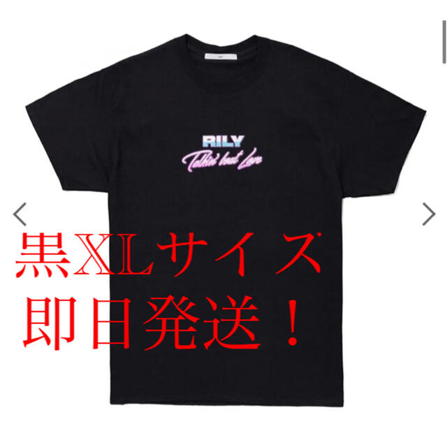 今市隆二　リリー　RILY tシャツ tee XLサイズ