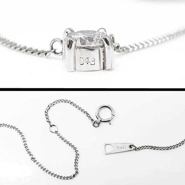 Pt850 ダイヤモンド ネックレス 約40cm ダイヤ 0.43ct