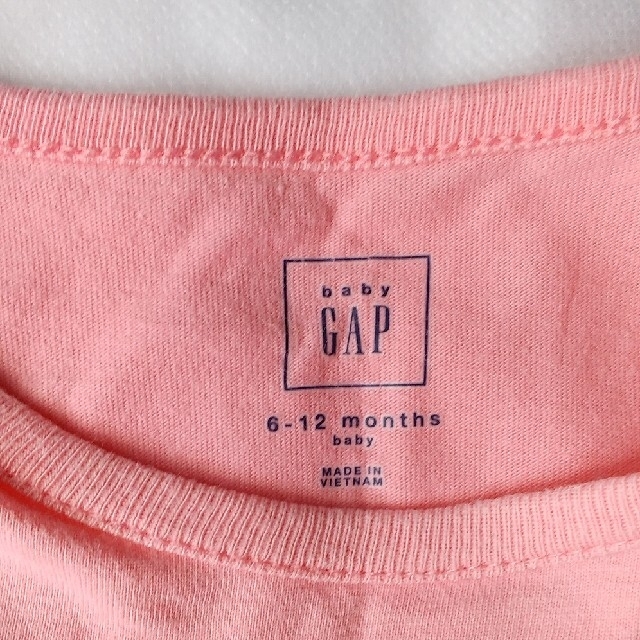 babyGAP(ベビーギャップ)のbabyGAP ノースリーブロンパース 70㎝ キッズ/ベビー/マタニティのベビー服(~85cm)(ロンパース)の商品写真