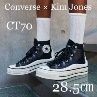 キムジョーンズ(KIM JONES)のディオール KIM JONES × CONVERSE CHUCK 70(スニーカー)