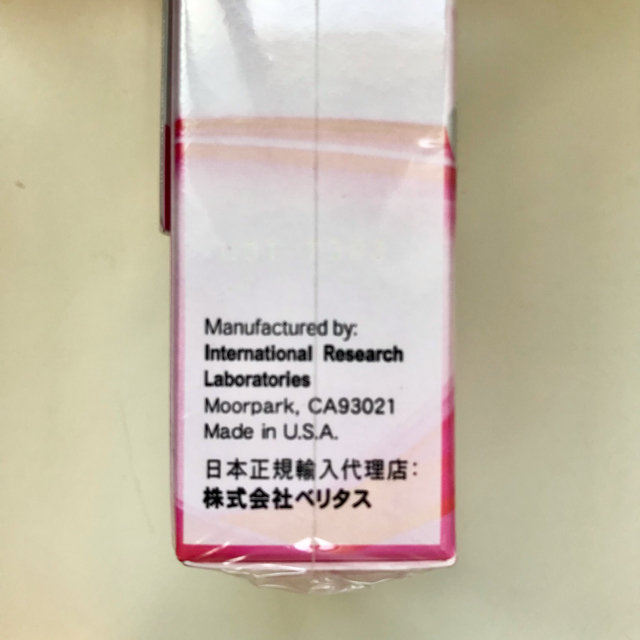 新品・未開封⭐︎ラピッドラッシュ 3ml 日本仕様正規品 まつ毛美容液 コスメ/美容のスキンケア/基礎化粧品(まつ毛美容液)の商品写真