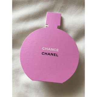 シャネル(CHANEL)のCHANEL チャンスサンプルセット(香水(女性用))