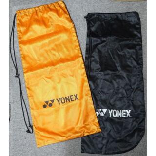 ヨネックス(YONEX)のヨネックス　【中古】テニスラケットケース　オレンジ＆ブラックの2枚セット(その他)