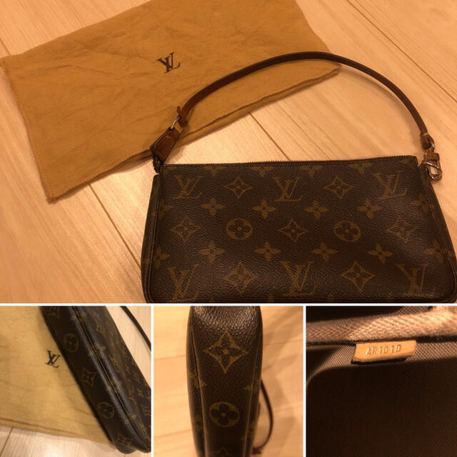 LOUIS VUITTON(ルイヴィトン)のルイヴィトン　アクセソワール レディースのバッグ(クラッチバッグ)の商品写真