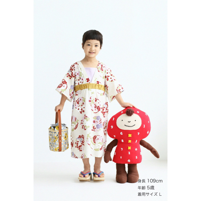 SOU・SOU(ソウソウ)のsou・sou ゆかたみたて　Mサイズ / 100-110cm キッズ/ベビー/マタニティのキッズ服女の子用(90cm~)(甚平/浴衣)の商品写真