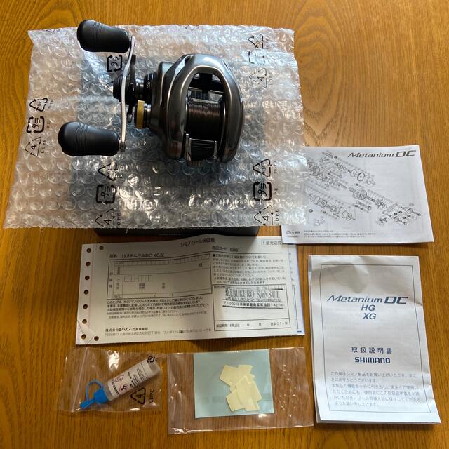 15メタニウムDC XG 後期 使い勝手の良い 13770円 aleksandra-urman.ch