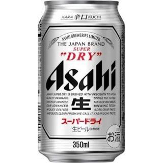 ビール350ml24本　500ml24本セット(ビール)