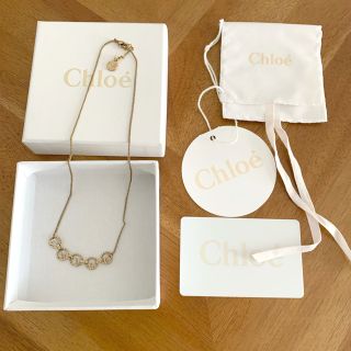 クロエ(Chloe)のChloe クロエ ロゴ ネックレス♡付属品すべてあり 超音波クリーニング済(ネックレス)