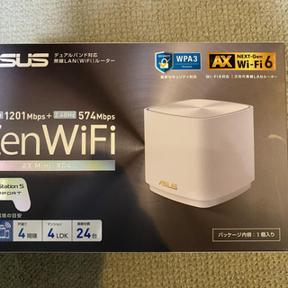 エイスース(ASUS)のASUS Zen WiFi AX Mini(XD4)(PC周辺機器)